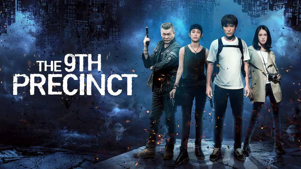 Phân Khu Thứ 9 Full